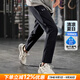 安德瑪（Under Armour）官方 褲子男 25秋季新款透氣快干跑步運動(dòng)褲長(cháng)褲潮流休閑褲男褲子 【主推】直筒褲/褲腳拉鏈/曬圖退10 偏薄 XL 180【建議體重：150-170斤】