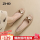 ZHR淺口單鞋女春秋粗跟通勤女鞋優(yōu)雅方扣真牛皮船鞋女 AH378 杏色 36