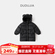 嘟嘟家【三防科技】寶寶中長(cháng)款羽絨服兒童冬季外套男童女童冬裝 黑色 90