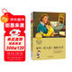 成長(cháng)文庫 世界少年文學(xué)精選 青少版：童年·在人間·我的大學(xué)