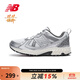 NEW BALANCENB410系列男女鞋休閑舒適運動(dòng)跑步鞋 MT410KM5 白色/銀色 鞋楦寬度2E 37 (腳長(cháng)22.5cm）