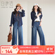白鹿語(yǔ)復古水洗直筒牛仔褲2025秋季新款簡(jiǎn)約顯瘦九分褲女 深藍色  S 