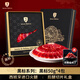 JAMON BELLOTA西班牙進(jìn)口伊比利亞黑標火腿整腿切片禮盒節日送禮品200g源頭直發(fā)