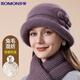 羅蒙毛線(xiàn)帽秋冬保暖加絨加厚防風(fēng)護耳女士針織帽圍巾套裝送長(cháng)輩優(yōu)雅帽