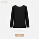 珀萊雅超薄美膚衣套裝女秋衣秋褲玻尿酸隱形無(wú)痕高彈保暖鎖溫百搭打底衫 黑色 XL -（建議120-160斤）
