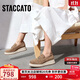 思加圖2025秋季馬賽夏天漁夫鞋樂(lè )福鞋厚底增高單鞋女H2263CA5 摩卡棕 38