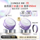倩碧紫胖子眼面卸妝膏125ml面部眼唇卸妝敏感肌護(hù)膚品生日禮物送女友