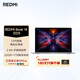 小米筆記本電腦 紅米REDMI Book 14 2025輕薄本高性能13代酷睿 32G 1T新品上市
