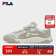 FILA 斐樂(lè )官方男鞋STAR RHYTHM復古板鞋2025夏季新款星韻鞋休閑鞋 白棉花糖/水泥棕-MC 42.5