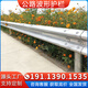 安筑福公路波形護(hù)欄鄉(xiāng)村道路梁鋼護(hù)欄板雙波四川廠家高速國(guó)非標(biāo)防撞W板 波形護(hù)欄定制