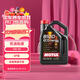 摩特(MOTUL) 全合成汽車(chē)機油8100ECO NERGY5W-30  SP 5L/桶 歐洲進(jìn)口