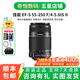 佳能/Canon EF-S 55-250mm f/4-5.6 iS STM 二手單反 半畫幅長焦鏡頭 55-250mm f/4-5.6 IS II 99新
