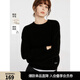 ELLE【100%綿羊毛】格雷系圓領(lǐng)毛針織衫女2024冬裝新款氣質(zhì)毛衣 黑色（升級版） M