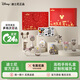 DISNEY迪士尼嬰兒玩具禮盒新生兒見(jiàn)面禮實(shí)用寶寶滿(mǎn)月禮物新生兒安撫禮盒 【經(jīng)典款】牙膠禮盒11件套