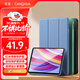 CangHua 適用紅米Redmi Pad Pro保護殼12.1英寸 2024款小米平板Redmi Pad Pro保護套紅米電腦全包防摔皮套