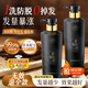 儒意防脫育發(fā)洗發(fā)水生姜側柏葉固發(fā)去屑止癢男女士洗頭膏露金榜第1名
