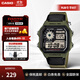 卡西歐（CASIO）手表小方塊 休閑鋼帶防水小銀表AE1200學(xué)生男士手表電子表日韓表 AE-1200WHB-3BVDF