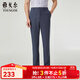 雅戈爾（YOUNGOR）休閑褲男DP免熨休閑褲直筒褲型DP褲輕薄舒爽自然休閑2025新品 灰藍VCDP313016HWA 34 175/84A （2尺6）86cm