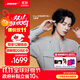 Bose【王鶴棣同款】QuietComfort消噪耳塞UltraII 真無(wú)線(xiàn)藍牙QC4代主動(dòng)降噪耳機高清通話(huà) 大鯊小鯊系列 晨霧白 大鯊四代