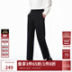 杰克·瓊斯（JACK&JONES）25年男裝褲子男秋季抗皺商務(wù)休閑褲涼感直筒男褲微彈云感零壓褲 020黑色 33 180