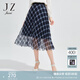 玖姿（JUZUI）商場同款格紋網(wǎng)紗裙子女春季雙色格半身裙JWCC20001 花丈青 M