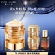 雅詩蘭黛智妍膠原霜滋潤款面霜75ml淡紋緊致護(hù)膚品套裝化妝品禮盒生日禮物
