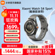小米Xiaomi Watch S4 Sport  專(zhuān)業(yè)戶(hù)外運動(dòng)手表 心率血氧監測藍寶石玻璃小米手表智能手表 小米Watch S4 Sport （氟橡膠表帶）