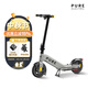 佩尚Pure Electric電動(dòng)滑板車(chē)成人二輪折疊電動(dòng)車(chē)小型輕便迷你代步車(chē) Pure Advance+ 銀鉑色