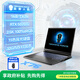 未來(lái)人類(lèi)（Terrans Force）X76 酷睿i7HX 16英寸設計AI編程電競游戲本筆記本電腦(i7-14650HX 32G 1T RTX5070Ti 2.5K240Hz )