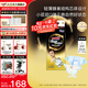 大王（GOO.N）【品牌直供 安心品質】光羽鎏金系列紙尿褲 紙尿褲L36片（9-14kg）