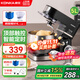 康佳（KONKA）廚師機家用和面機全自動(dòng)揉面機小型蛋清奶油打發(fā)器多功能打蛋器料理攪拌機智能觸控5升KCSJ-0503-A 【頂部觸控】黑色 5L 1200W-標配套餐