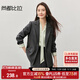 尚都比拉2025年春秋西裝外套女氣質(zhì)通勤一?？劢饘贅思倏诖鞣?深灰色 S