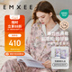 嫚熙（EMXEE）春秋季絲麻棉孕婦哺乳月子服產(chǎn)婦天鵝舞曲產(chǎn)后睡衣家居服M碼