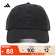 阿迪達斯 （adidas）2024年男女SPW DAD CAP帽子 IT4641 OSFM