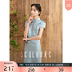 三彩【云蘭序夢】2025夏季新款新中式連衣裙緞面提花魚尾長裙女C