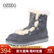 OZZEG澳洲雪地靴女羊皮毛一體冬季保暖加絨短筒靴子厚底防滑棉鞋 灰色 39