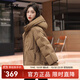 雪中飛秋冬新款時(shí)尚百搭實(shí)用口袋感絎線(xiàn)短款連帽時(shí)尚顯瘦百搭羽絨服 焦糖色|7142 M /165/88A