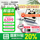 七彩虹（Colorful）隱星P15/P16pro游戲筆記本電腦定制ip熊貓本滿(mǎn)血獨顯直連2.5K高刷電競屏視頻剪輯編程 P15/i5-13420H/5060/165hz 【官標】16G內存+1TB固