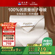 富安娜100%蠶絲被子母被雙人冬季四季被芯純棉二合一被9.8斤230*229cm