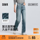 森馬（Semir）森柔牛仔|商場(chǎng)同款牛仔褲女長(cháng)褲2025春季直筒褲潮流103125124013A