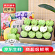 優(yōu)味集【JD順豐速發(fā)】大目釋迦果新鮮水果廣東番荔枝佛頭果時(shí)令鮮果 1.5斤凈重裝（商超精選）約3-5個(gè)