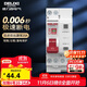德力西（DELIXI）斷路器 相線(xiàn)+中性線(xiàn)雙進(jìn)雙出漏電保護開(kāi)關(guān)DEB9系列空開(kāi)1P+N 20A