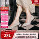 他她（TATA）銀色高跟鞋女細跟百搭婚鞋女鞋氣質(zhì)單鞋7RXA3CQ3 粉色 37