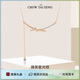 周大生微笑星光結銀飾項鏈精致百搭通勤簡(jiǎn)約顯白教師節禮物送老師