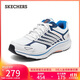 斯凱奇（Skechers）暮光鞋男鞋秋季網(wǎng)面運動(dòng)跑步鞋軟底緩震輕便休閑鞋220867