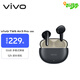 vivoTWS Air3 Pro星河黑長續(xù)航 50dB多模式降噪 安卓蘋果跨生態(tài)兼容適配蘋果華為小米 半入耳藍牙耳機 