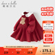 戴維貝拉（DAVE＆BELLA）兒童針織連衣裙2025秋裝新女童衛衣裙小童公主裙洋氣女寶寶裙子 紅色【現貨】 90 cm（建議身高80-90cm）
