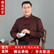 CANDYPRINCE 唐裝男中老年 國風(fēng)爸爸裝外套 老人過(guò)壽生日衣服 中式婚宴禮服 棗紅(春秋款)/上衣 L /170-體重110-125斤