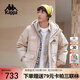 卡帕（Kappa）復古運動(dòng)羽絨服情侶男女冬連帽550蓬防寒保暖棒球服 K0EZ2YY01D