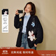 茵曼（INMAN）茵曼2025冬女裝新款v領(lǐng)含羊毛刺繡花朵圖案毛衣針織開(kāi)衫 黑色 S